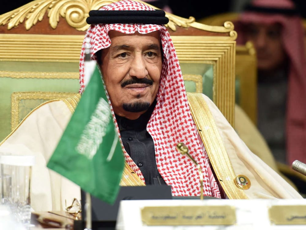 King Salman Discusses Cooperation between KSA, IMF with Christine Lagarde