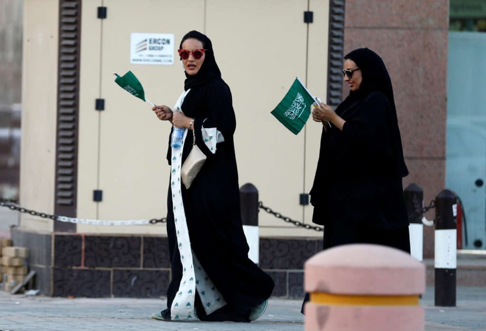Saudi Arabia: National Transformation Program Promotes Women’s Role in Society