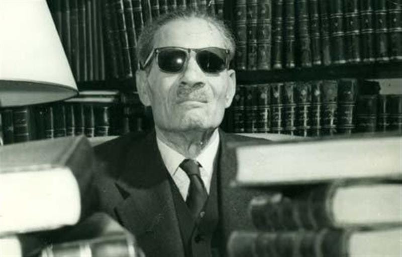 Taha Hussein Adresses the English in “The Fulfilled Promise”
