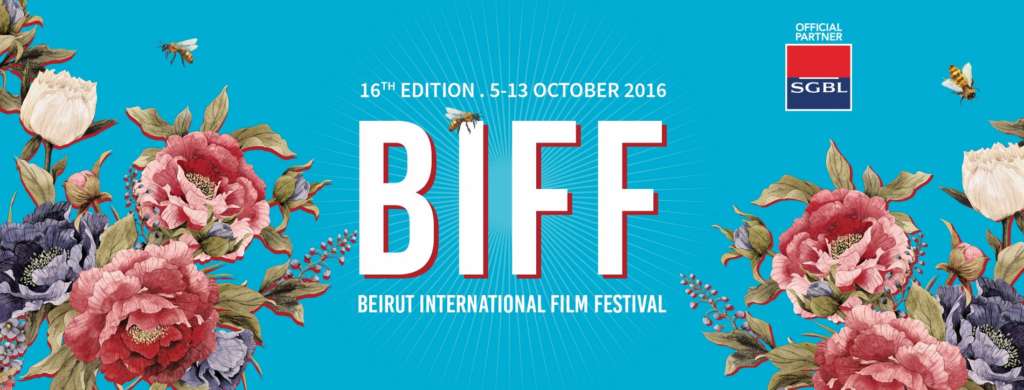 Beirut International Film Festival Focuses on Arab Community