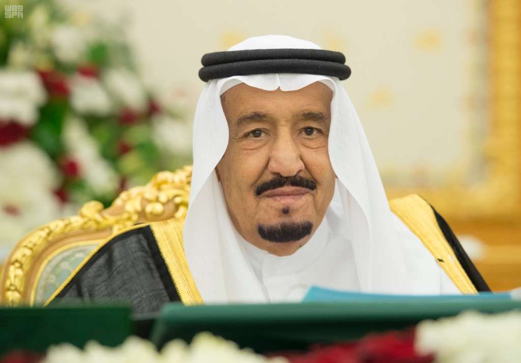 Saudi King Hopes Trump Brings ‘Security and Stability’ to Middle East