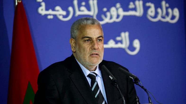Moroccan PM: My Relation with the King Is Based on Obedience, Advice, Coordination