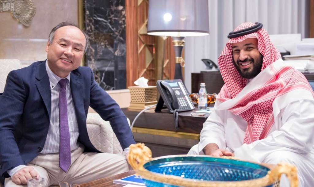 Saudi Arabia, SoftBank Plan World’s Biggest Tech Investment Fund