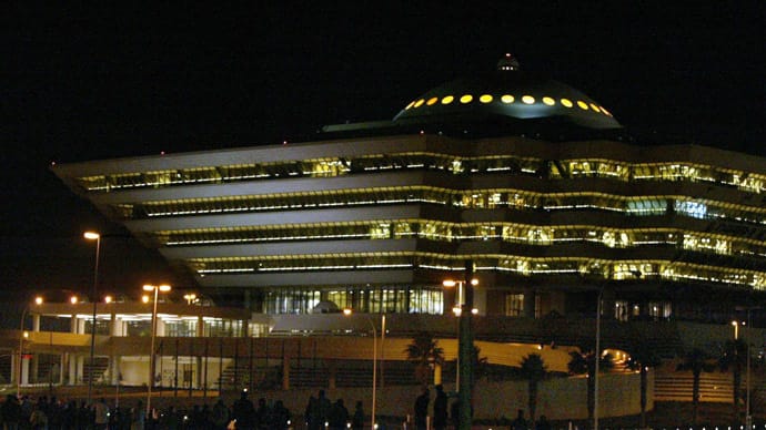 Saudi MoI Further Develops Its Electronic Platform