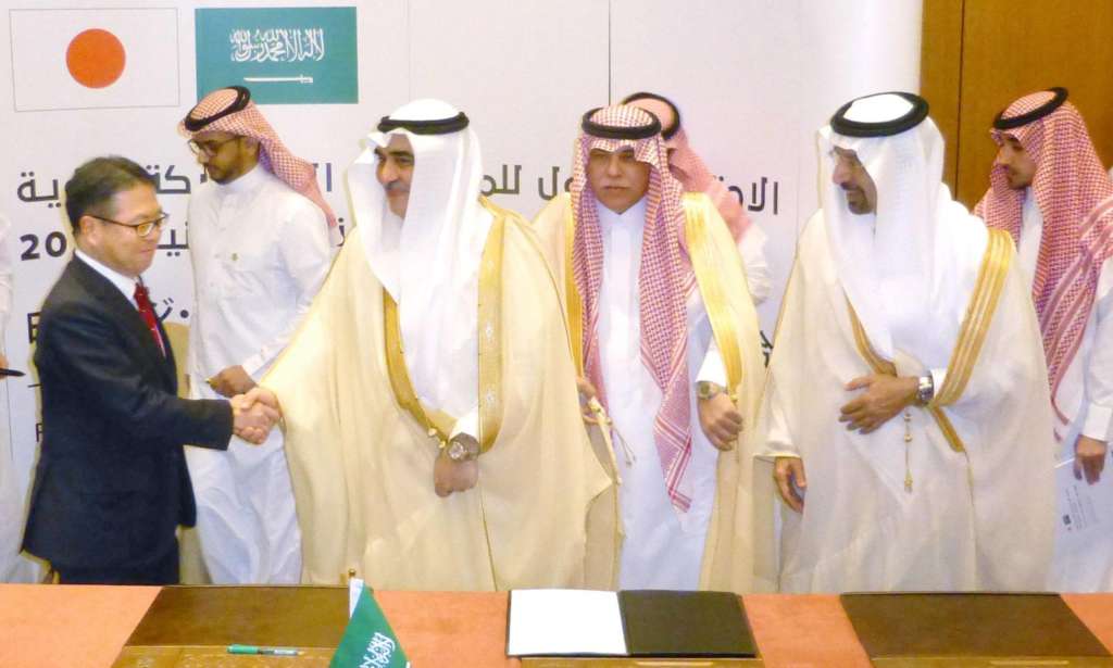 Tokyo Offers 36 Opportunities to Boost “Joint Saudi-Japanese Vision 2030”