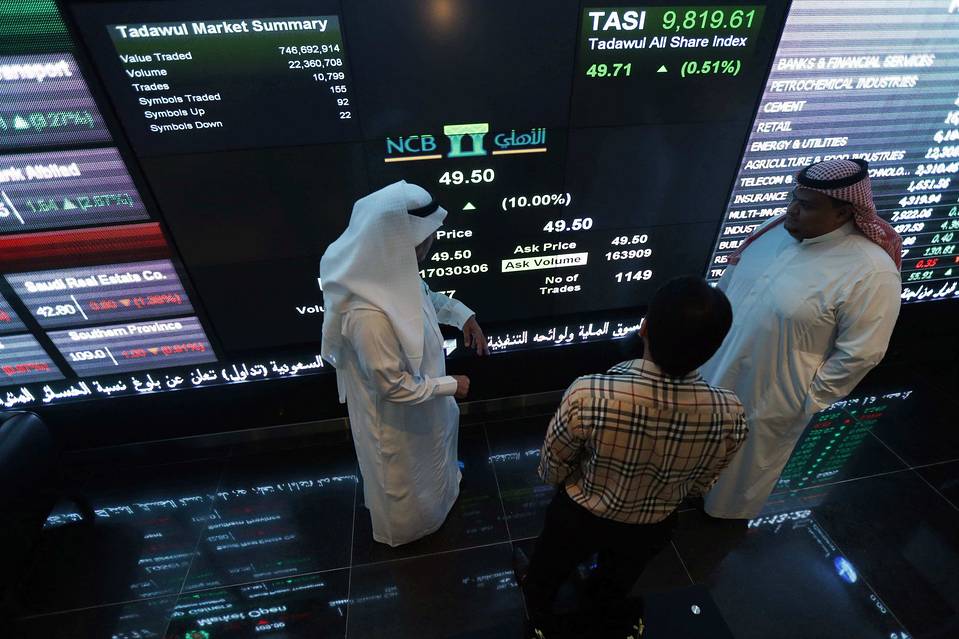 Saudi Arabia’s Debut Bond Offering Received Orders of $67 Billion