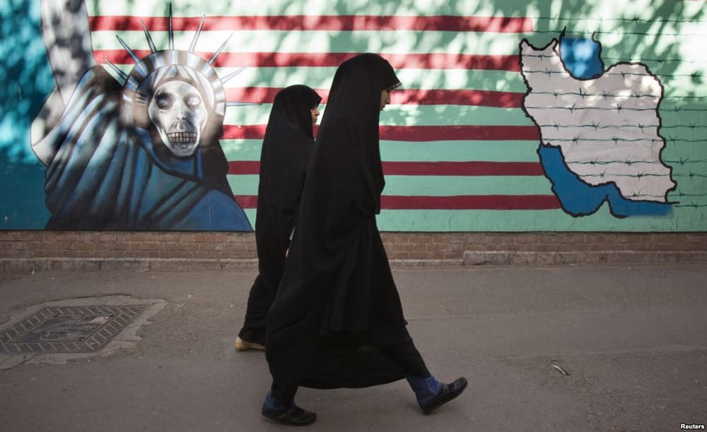 Iran’s Conservative Media Outlets Lash out against Released Iran-al Qaeda Expository Hardcover