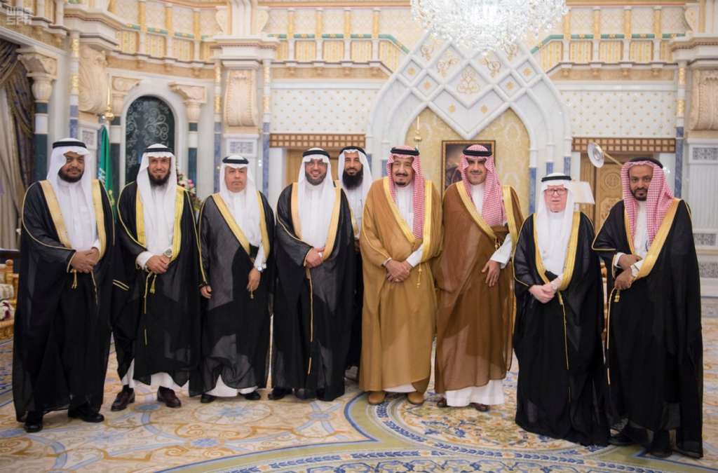 King Receives Copy of General Auditing Bureau Report