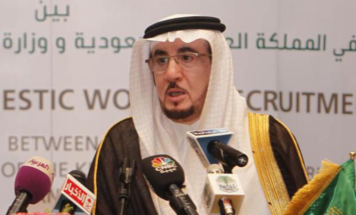 KSA Supports SMEs with 25% of Revenues of ‘Commission for Job Generation’