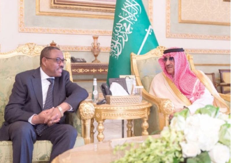 Saudi Crown Prince Holds Luncheon in Honor of Ethiopian PM