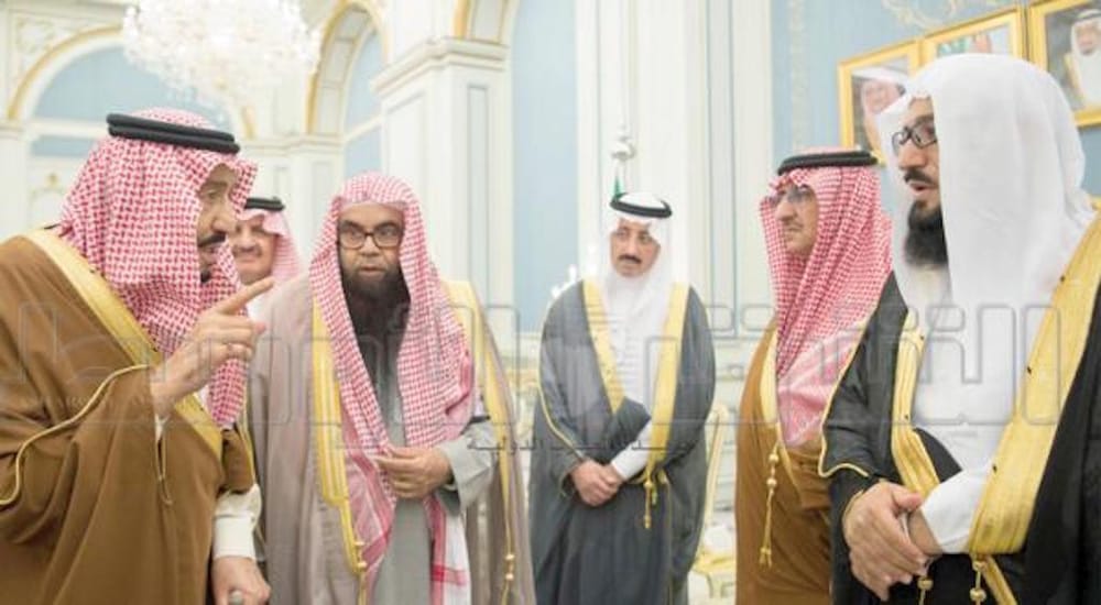 King Salman: Vision 2030 Aims to Restructure Saudi Economy