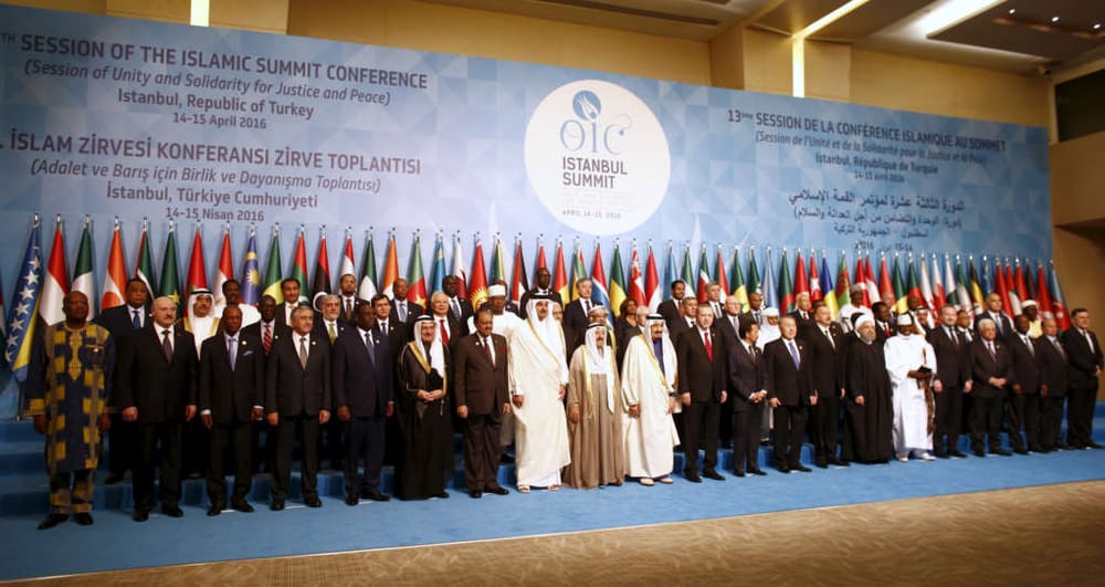 OIC to Hold Ministerial Meeting on Houthi Attacks on Mecca