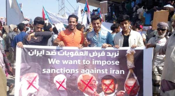 Rallies Are Held in Liberated Yemeni Areas in Support of Hadi