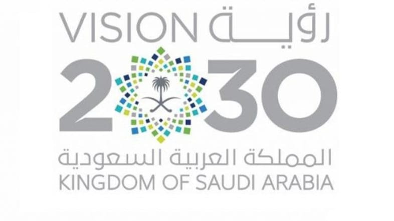 Kingdom’s Sovereign Fund Fills Key Positions as It Prepares for Vision 2030