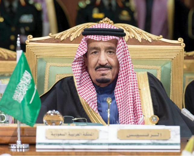 Royal Court: King Salman Calls for Istisqa Prayer on Thursday