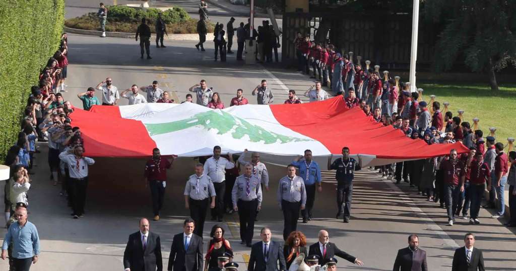 Aoun’s Shi’ite Minister Delays Cabinet Birth until after ‘Independence’