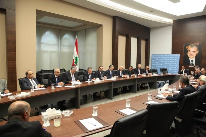 Consultations to Appoint New PM Kick Off, Future Movement and Aoun Support Hariri