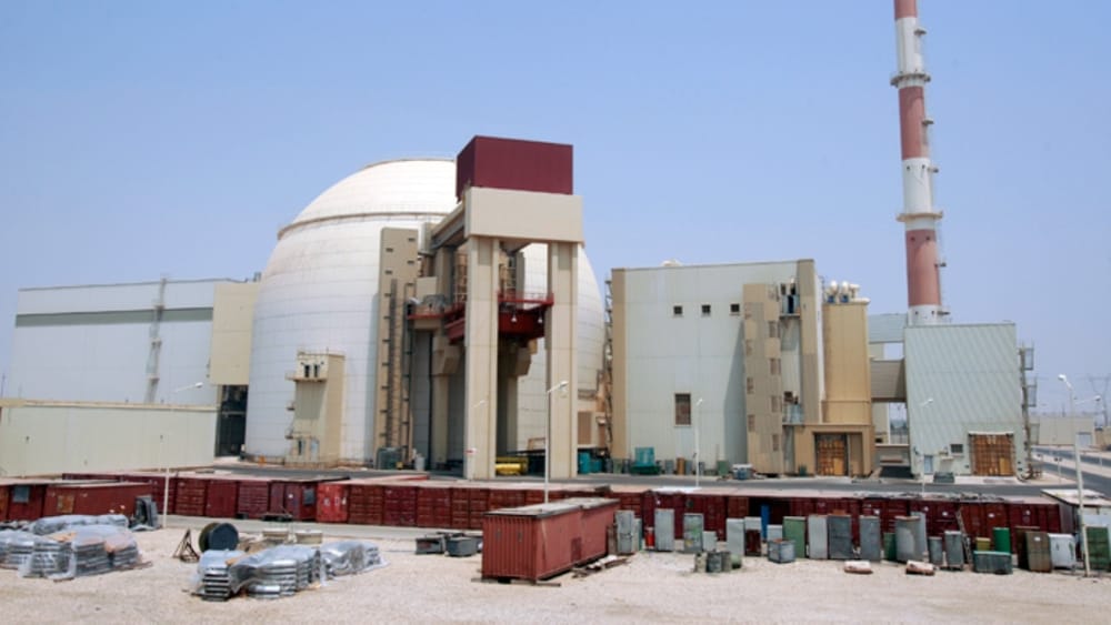 Missing Bushehr Radioactive Device Raises Concerns