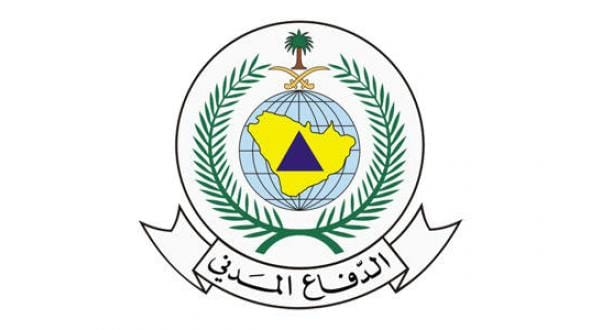 Resident Killed, Seven Injured in Cross-Border Shelling of Saudi Shopping Center