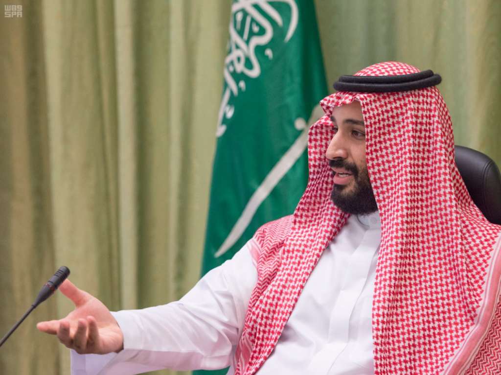 Saudi Council for Economic Affairs and Development Meets in Khobar