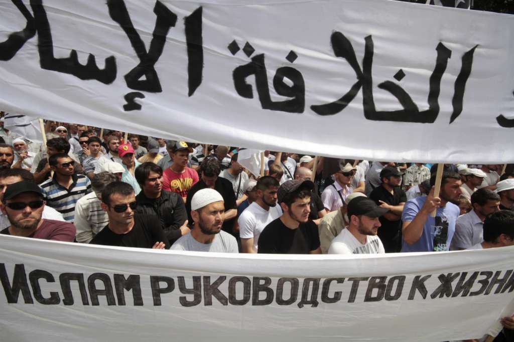 Russia Arrests New Members from Ḥizb at-Taḥrīr