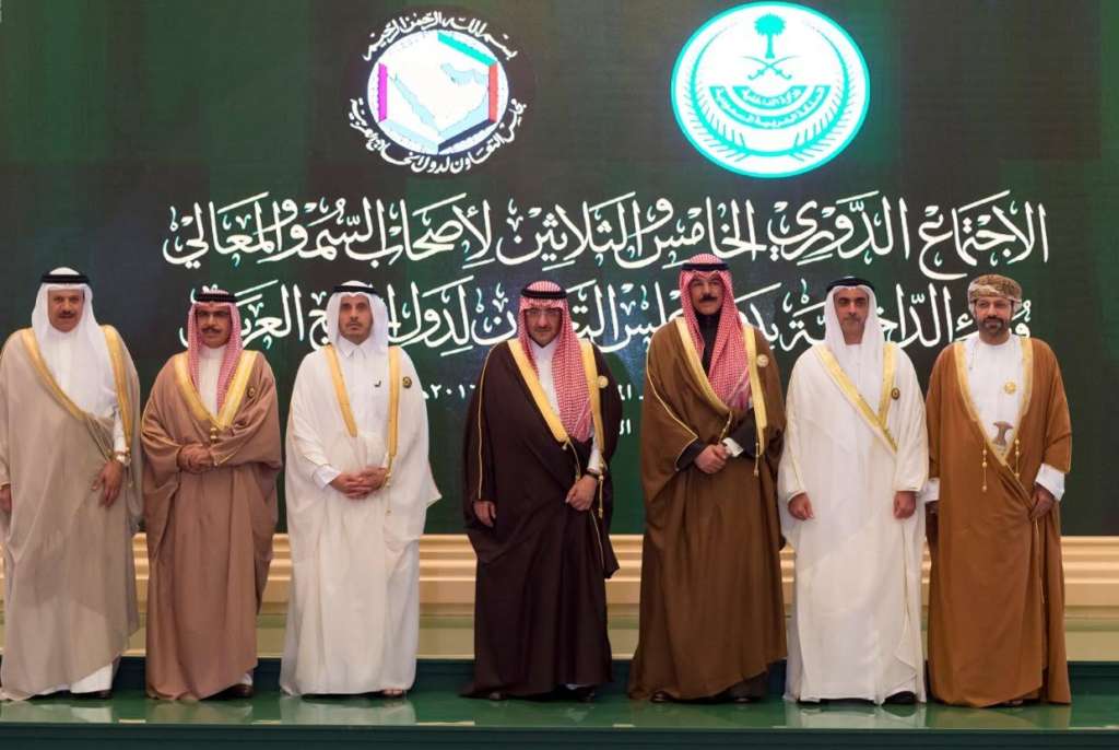 Saudi Crown Prince: Internal Security Threatened By Recognized States