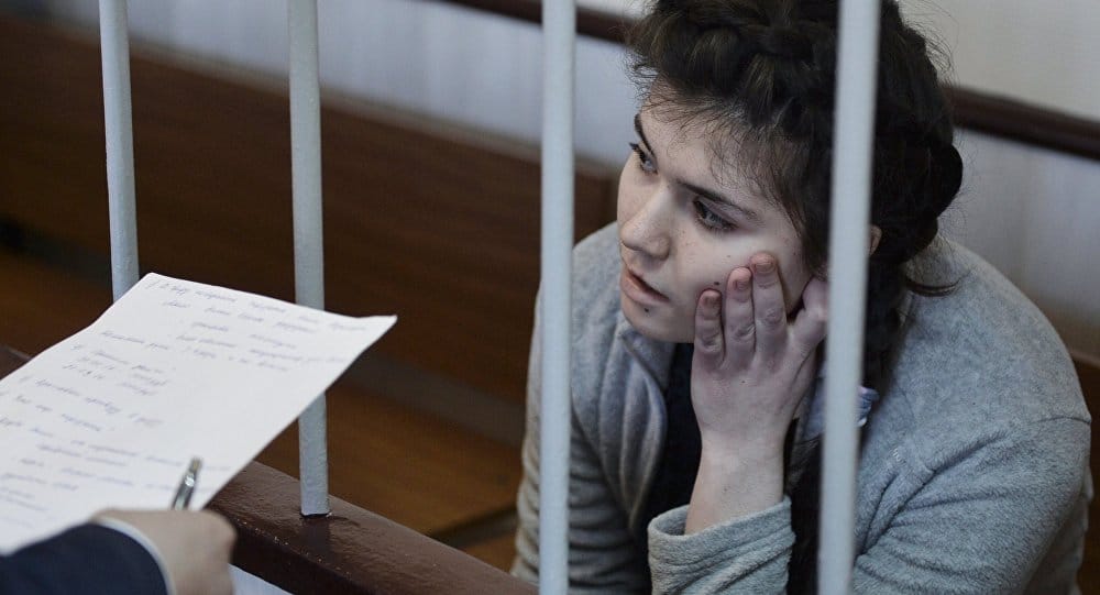 How Extremism Found Russian Karaulova… Revealed Next Week