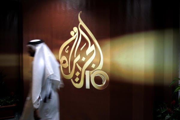 Egyptian Prosecution Imprisons Al-Jazeera Journalist For 15 days Pending Investigation