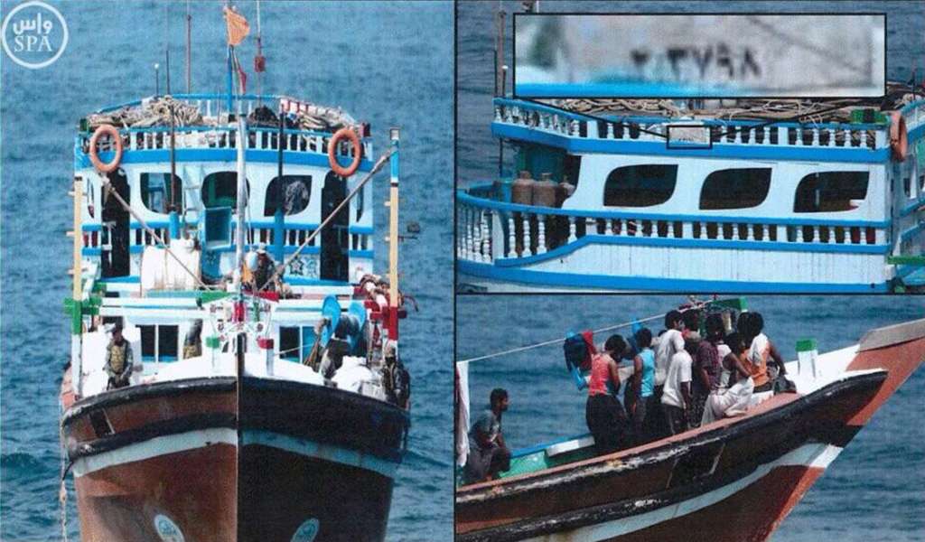 Western Ships Prevent Arrival of 2,000 Iranian Arms to Houthis