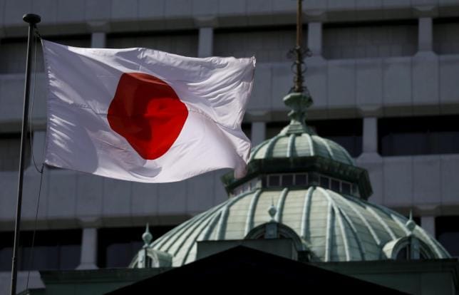 Japan Reforms its Economic Relations with KSA according to Vision 2030