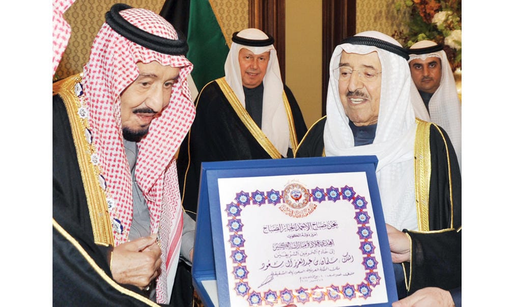 Kuwait Continues to Celebrate King Salman’s Visit