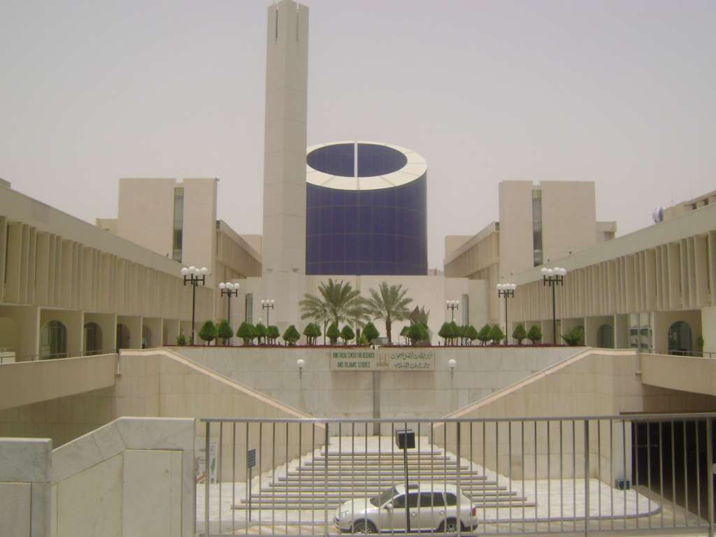 Riyadh Panel Discussions Center on Saudi-European Relations