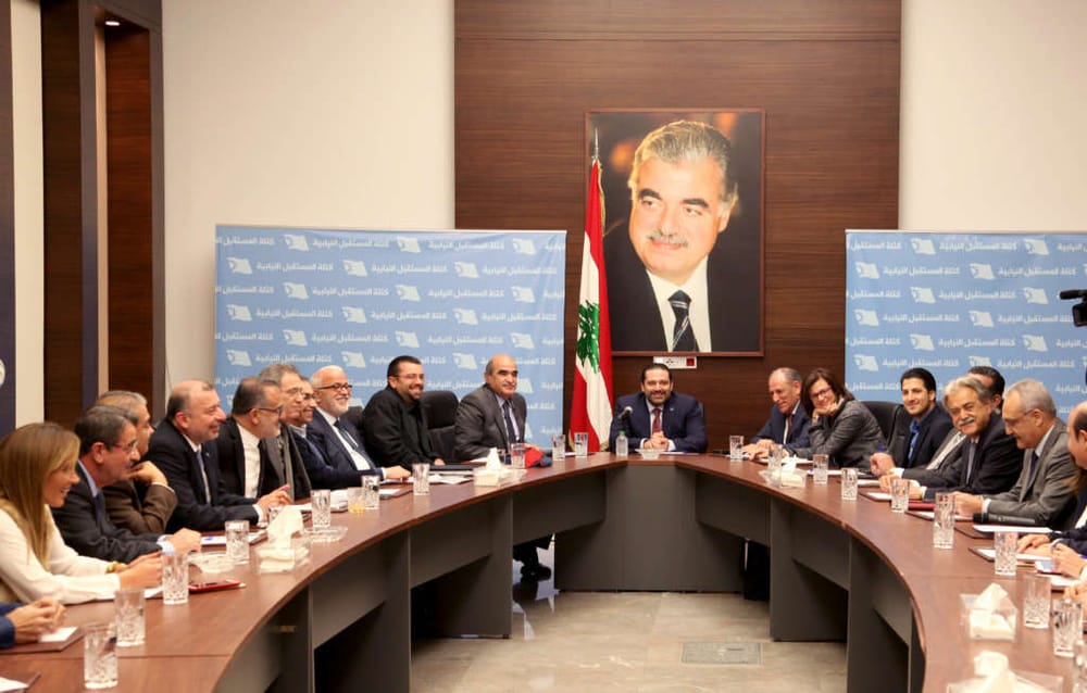 Lebanon Government Formation Stymied by more Obstacles