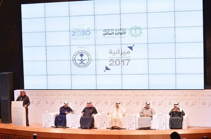 Saudi Arabia: Gradual Modification of Energy Prices, No Income Taxes
