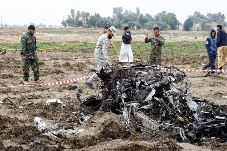 ISIS Claims Responsibility for Najaf Suicide Attack
