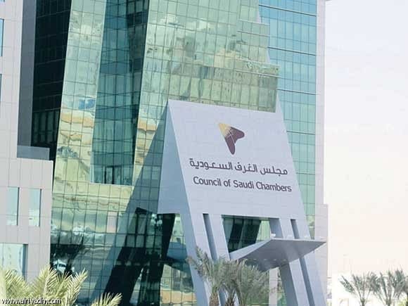 Khartoum Provides Saudi Investors New Guarantees