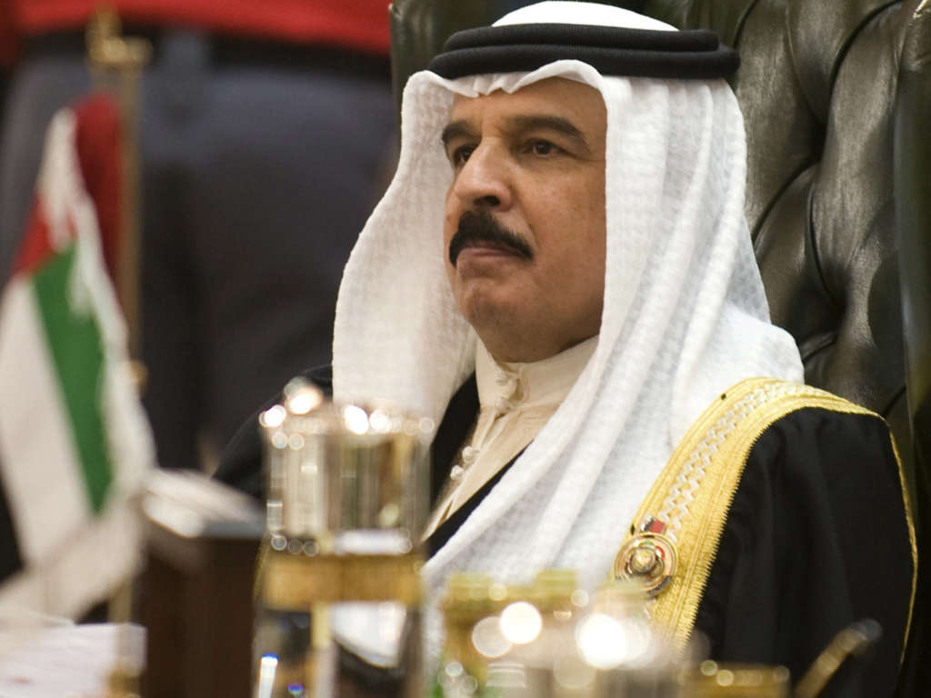 Bahraini-Chinese Forum to Support SMEs