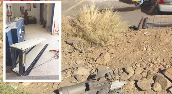 Houthis Target UN Building in Dhahran Al-Janoub