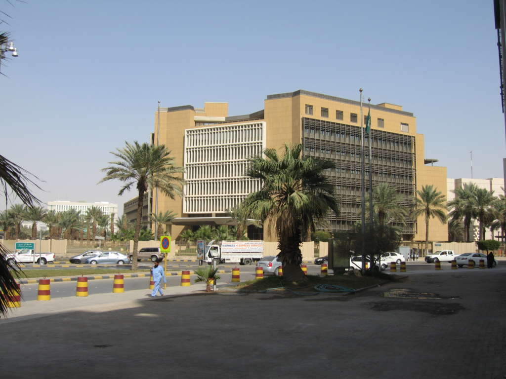 Saudi Ministry of Finance: ‘No Government Fees on Outward Remittances’