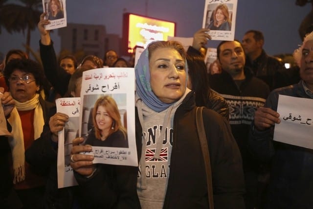 Afrah Shawqi: First Days of Abduction were Terrifying