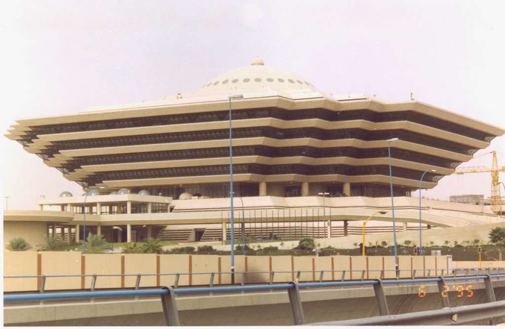 Saudi Security Man Shot in Dammam