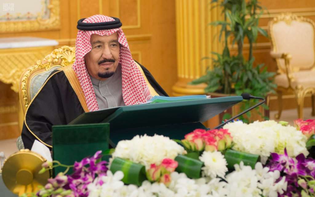 Saudi Arabia Stresses Palestinians Right for Full Sovereignty over Jerusalem