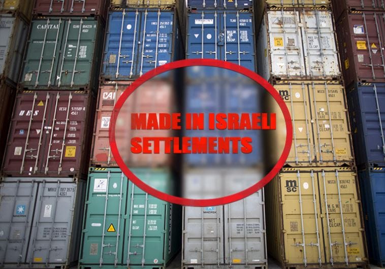 France’s First-time Labelling of Goods Made in Israeli Settlements
