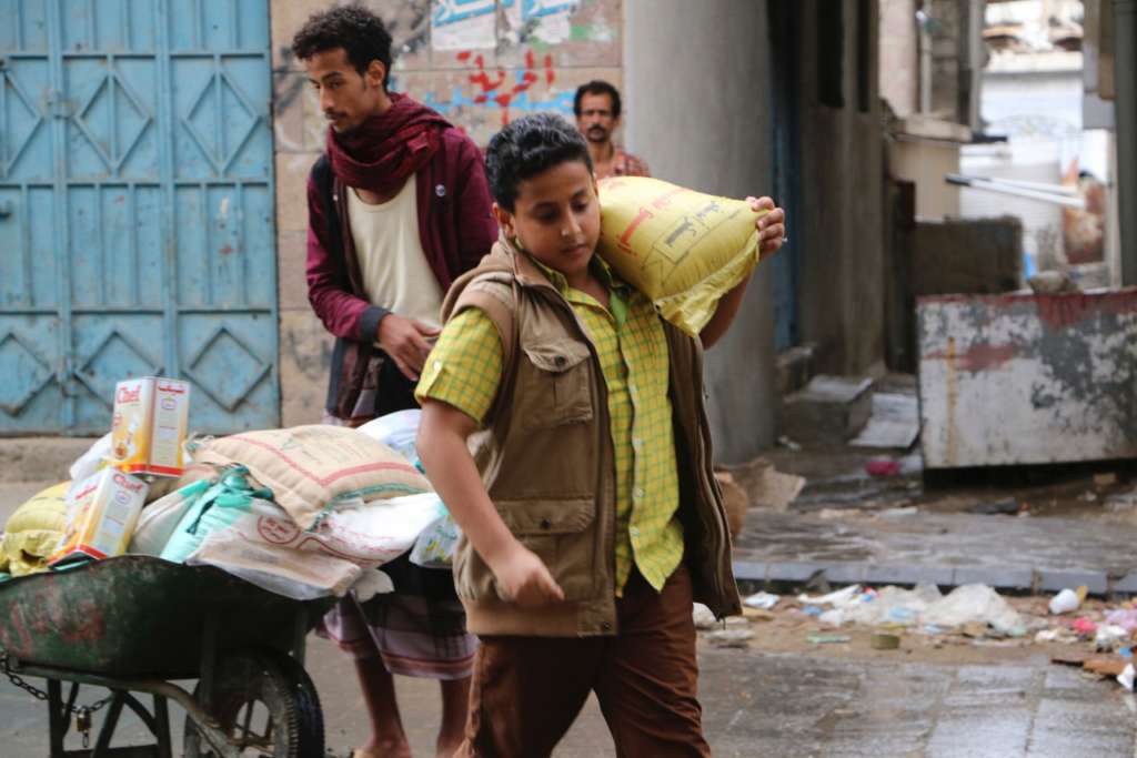 U.S. State Department: Firm Stance on Political Solution in Yemen