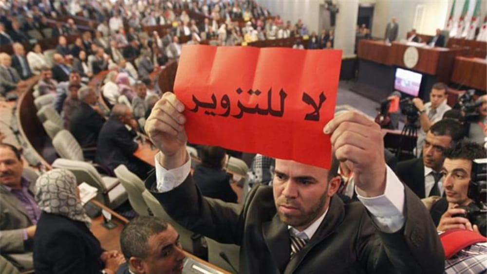 Algerian Government might Suspend Opposition Parties Boycotting the Elections