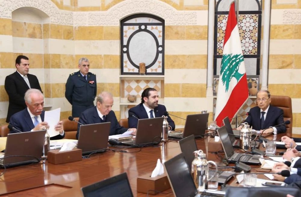 Lebanese Government Passes Two Oil, Gas Decrees