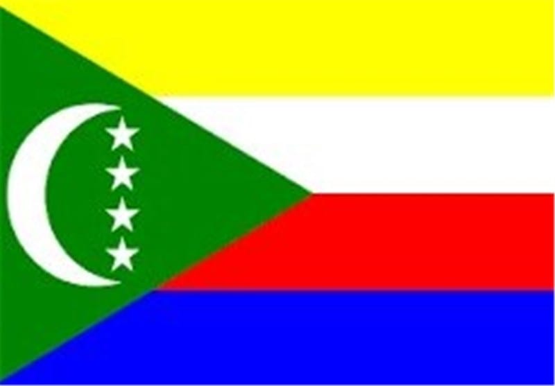 Comoros Shuts Down Iranian Bureaus Operating under Charity Pretexts