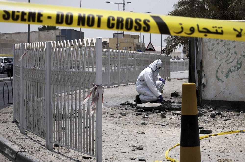 Four Policemen Wounded in Terrorist Attack in Bahrain