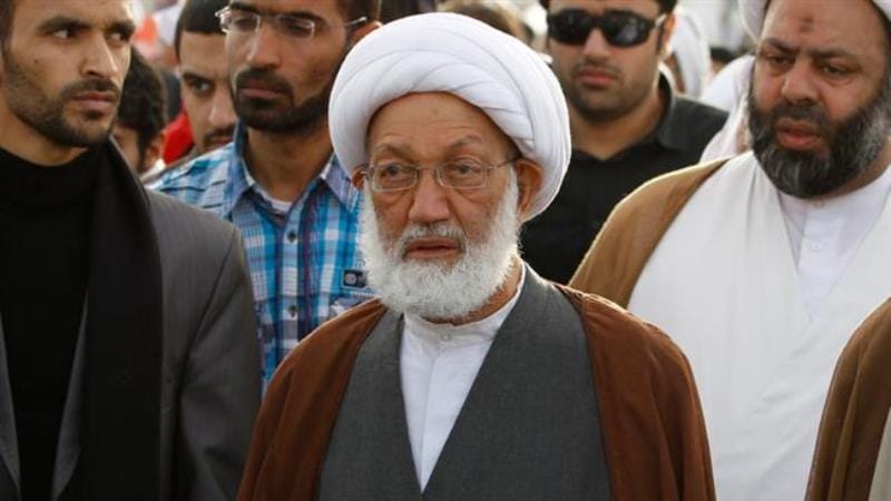 Bahrain: Isa Qassim Case Postponed