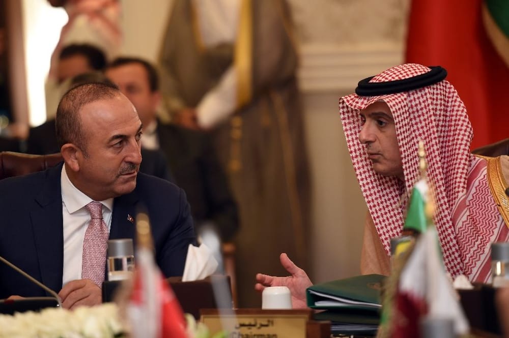 U.S.-Arab-Turkish Tripartite Preparation for Raqqa Offensive